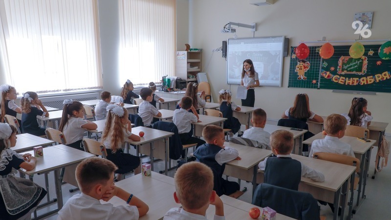 Документы на зачисление первоклассников в школы Ставрополя начнут принимать через пять дней