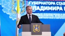 Глава Ставрополья выступает с ежегодным посланием к депутатам и жителям региона