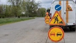 Новый асфальт уложат в селе на Ставрополье по инициативе жителей