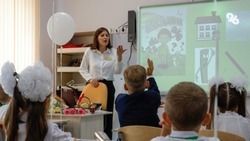 Более 130 молодых педагогов начали работу в Ставрополе в 2022 году