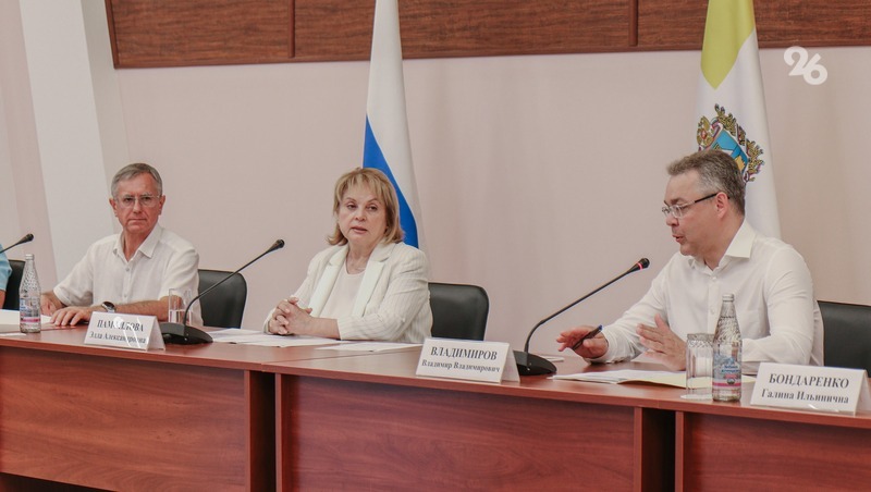 Губернатор Ставрополья: институт выборов — надёжная основа доверия людей к власти