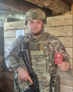 Георгиевским крестом наградили участника СВО из Предгорного округа