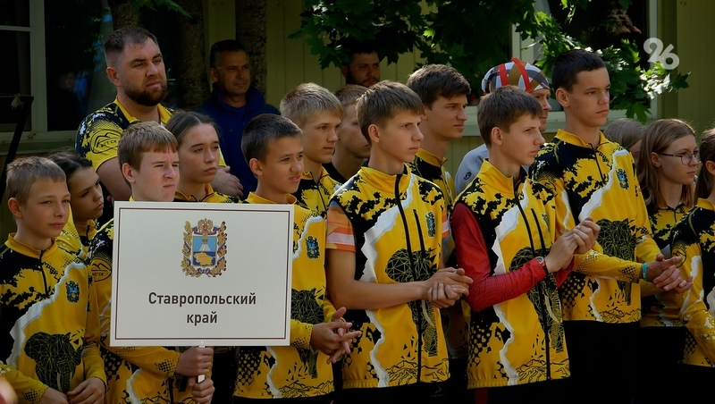 В Ставрополе стартовали соревнования «Школа безопасности»