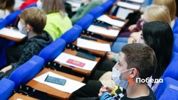 Ставропольские школьники показали высокие результаты на чемпионате по финансовой грамотности