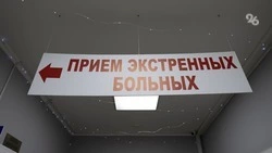 Учения с приёмом более 30 пострадавших прошли в больнице Железноводска