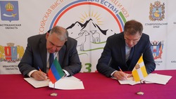 Соглашение о сотрудничестве подписали аграрии Ставрополья и Дагестана  