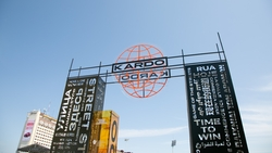 В новом сезоне премии «КАРДО» примут участие 50 тыс. человек