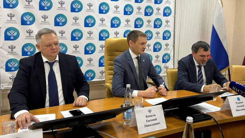 Росреестр СК: Спрос на вторичное жильё на Ставрополье падает