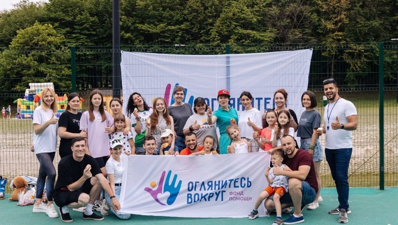 Многодетным семьям на Ставрополье помогают волонтёры