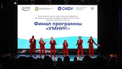 «Умник-2023»: Ставропольские ученые получат 500 тысяч рублей на реализацию проекта