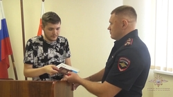 Участнику СВО из Казахстана вручили российский паспорт в Северной Осетии