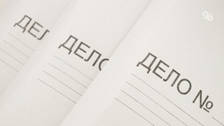 В горбольнице Железноводска начали расследование конфликта врача с пациентом