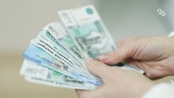 Пенсионерам с иждивенцами полагается надбавка к соцвыплатам