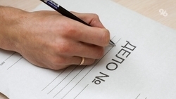 Жительницу села на Ставрополье подозревают в растрате средств маткапитала