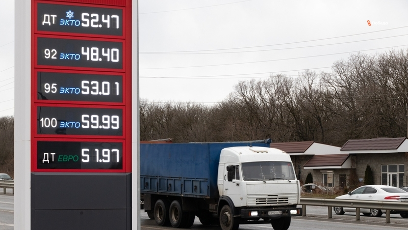 Запасы топлива для отопительного сезона на Ставрополье превысили 100 тыс. тонн