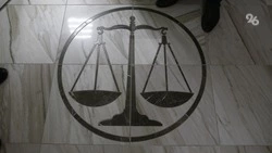 Ставропольчанку приговорили к 10 годам колонии за причастность к делу Сафонова