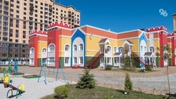 Умные счётчики в Железноводске сэкономили 1,3 миллиона рублей на энергопотреблении в школах и детских садах