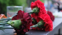 Уроженца Ставрополья Михаила Горбачёва похоронили на Новодевичьем кладбище