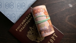 Накопления жителей Ставрополья выросли до 560 млрд рублей — ЦБ