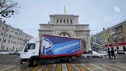 Ставрополье отправило более 2 тыс. тонн посылок в зону СВО и новые регионы
