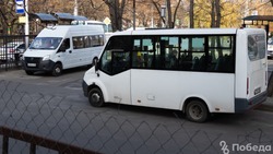 В 2022 году размер пособия на проезд для студентов Ставрополья составит более 1,4 тысячи рублей
