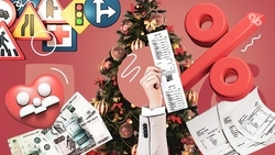 Новые льготы, выплаты и увеличенный прожиточный минимум: что приготовил ставропольцам январь 2026 года