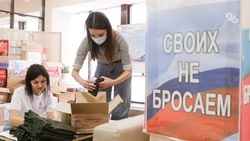 Шарфы-балаклавы шьют для участников СВО волонтёры из Кочубеевского округа 