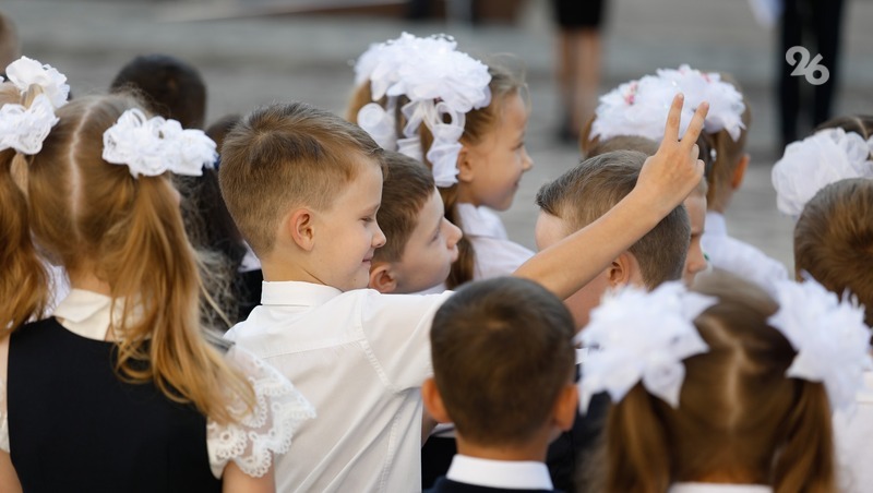 Приём заявлений на зачисление детей в школы продолжается на Ставрополье