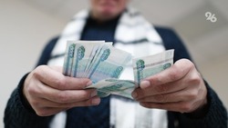 Банк России назвал причины ускорения годовой инфляции на Ставрополье в ноябре до 8,7%