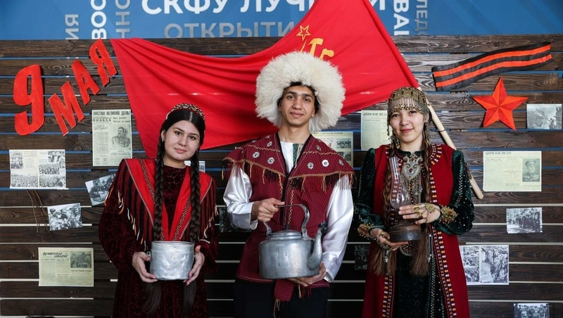 О старте конкурса медиапроектов «Сила в единстве» к 80-летию Победы объявил СКФУ