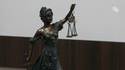 Мать и дочь из Минвод получили по шесть лет колонии за сбыт наркотиков