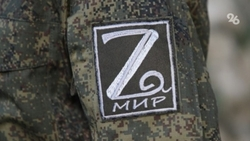 Закон о компенсации стоимости путёвок для бойцов СВО и их детей обсуждают на Ставрополье