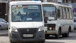 Краевой миндор предупредил о возможном повышении цены проезда на маршруте № 48 в Ставрополе