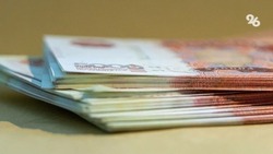 Более 3 млн рублей отдала доверчивая пенсионерка мошеннику на Ставрополье