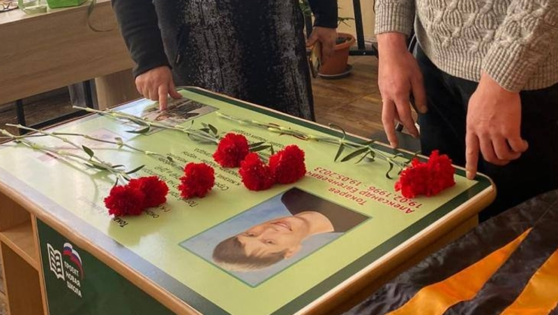 Очередную Парту Героя открыли в Кисловодске