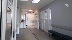 340 объектов здравоохранения отремонтировали за пять лет на Ставрополье