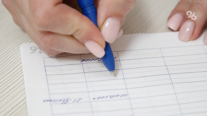 В Госдуме предостерегли от фейковых квитанций о долгах по ЖКХ на дачных участках