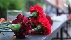 Имена более 200 красноармейцев увековечили на мемориале в Северной Осетии
