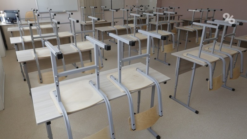 Школьники Ставрополья смогут пересдать один из предметов по выбору