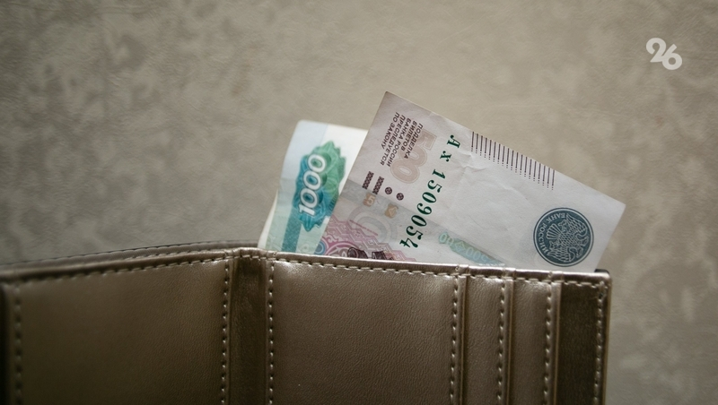 По требованию прокурора ставропольчанке вернули деньги, похищенные мошенниками