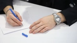 Банки и финансовые услуги стали самой высокооплачиваемой отраслью в Ставрополе