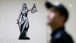 Житель Ставрополя отправится в колонию на 7,5 лет за убийство собутыльника