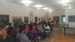 Сохранение культурного наследия казаков-некрасовцев обсудили на научной конференции в Ставрополе