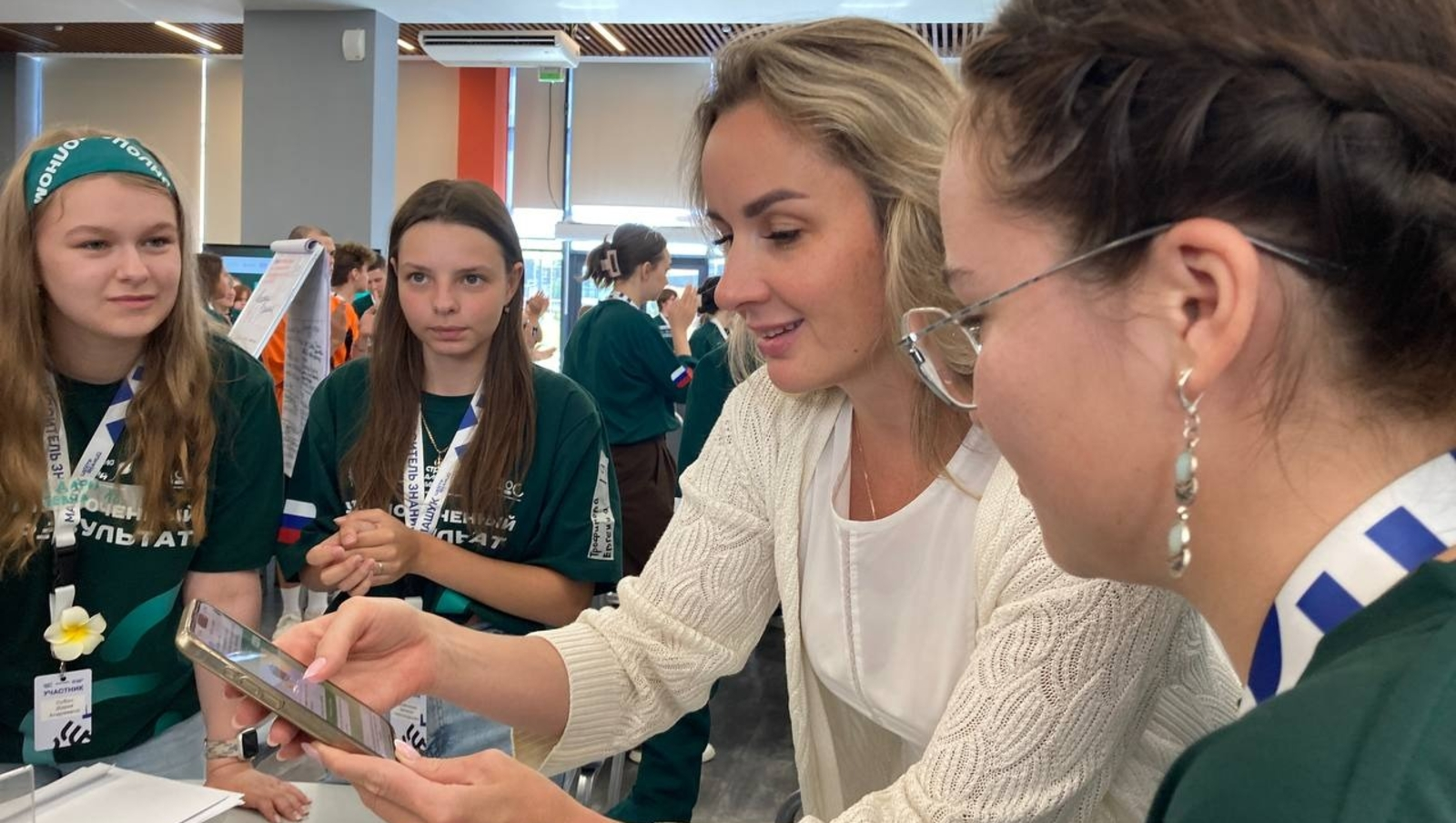 Mushuk pirsing video