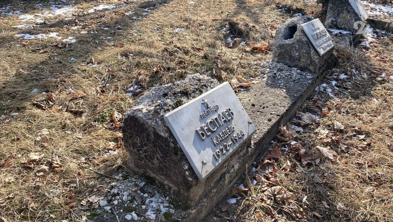 Мемориал воинам, погибшим в годы ВОВ, обновят в Кисловодске