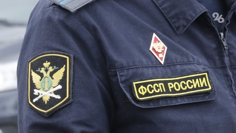 Более 6 млрд рублей взыскали приставы Ставрополья с начала 2025 года