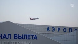 Прямые авиарейсы рейсы запустят из Минвод в Шарм-эль-Шейх с 29 октября