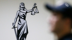 Женщину приговорили к трём годам колонии за продажу дочери в Ингушетии 