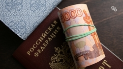 Приставы помогли ставропольцу получить 409 тыс. рублей зарплаты