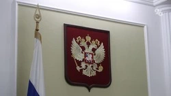 Ставрополец, отправивший деньги экстремисткой организации, получил уголовку